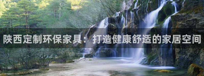 杏耀官网主管