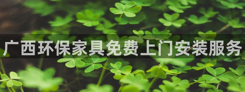 杏耀官网主管