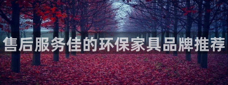 杏耀测速娱乐