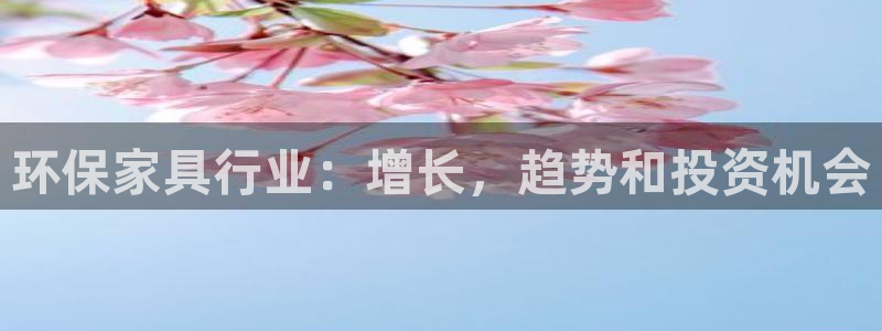 杏耀官网app