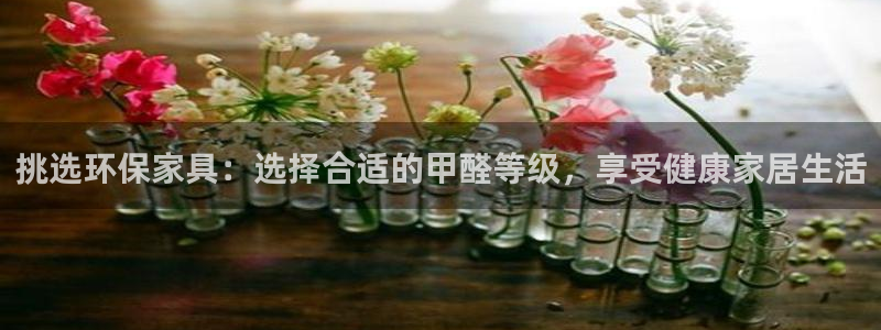 杏耀3代理