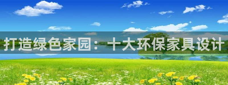 杏耀登入官网