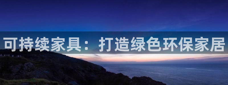 杏耀平台服务中心是干嘛的