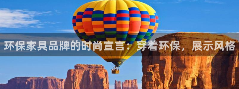 杏耀平台线路测速