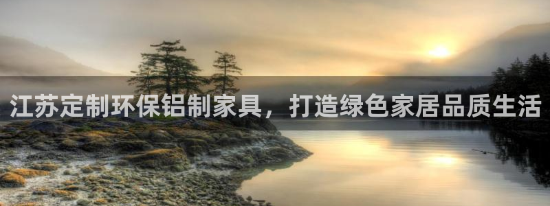杏耀平台已7O777