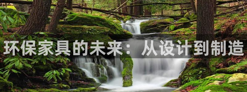 杏耀登陆网站