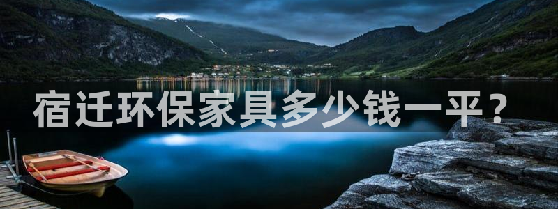 杏耀平台服务中心