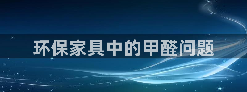 杏耀平台的专用通道