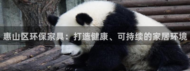 杏耀平台在哪里