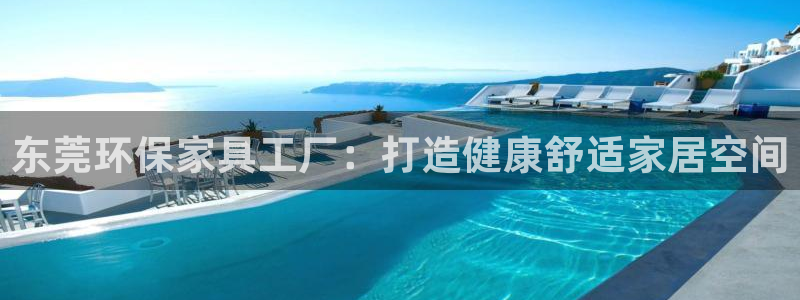 杏耀登入官网