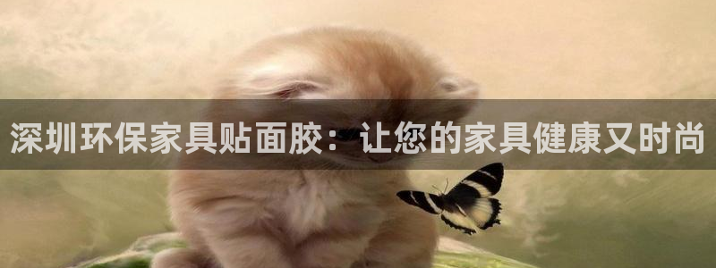 杏耀登入测速