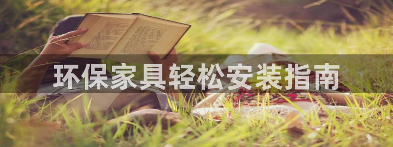 杏耀平台服务中心怎么样