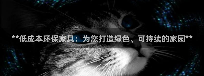 杏耀是什么平台