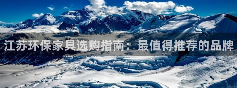 杏耀网址官网