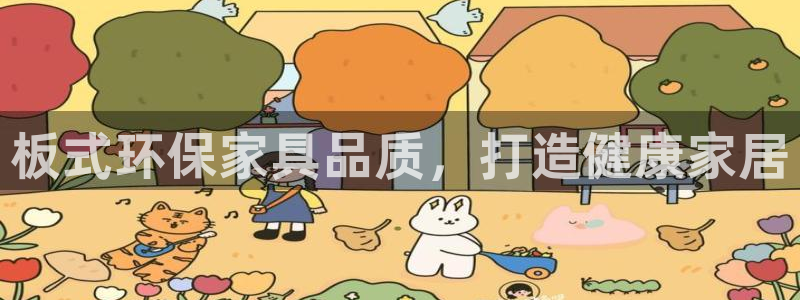 杏耀主管qq