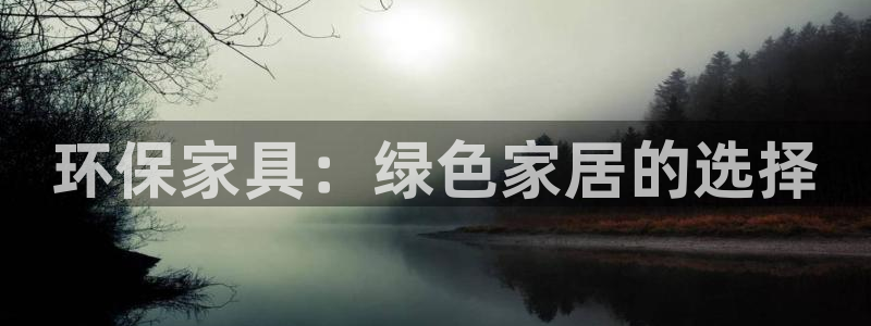 杏耀平台下载