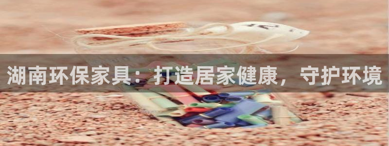 杏耀平台分红