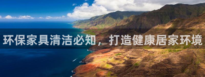 杏耀官网娱乐