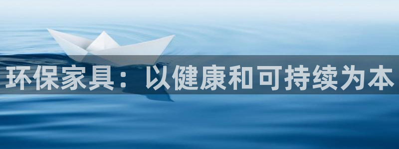 杏耀平台代理