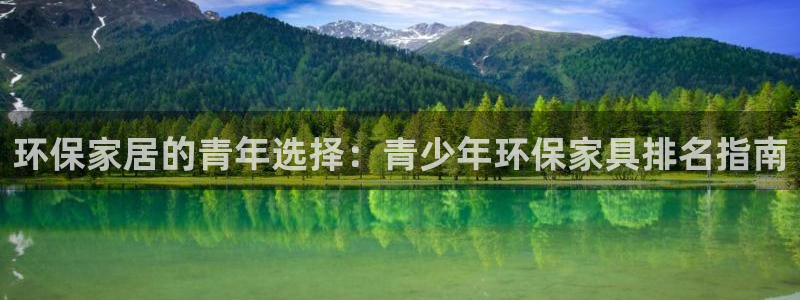 杏耀平台服务中心是干嘛的
