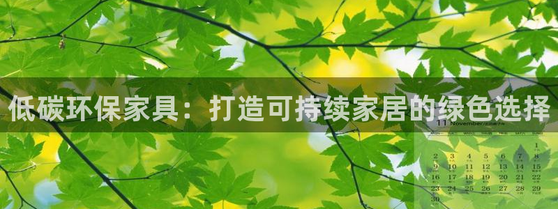 杏耀主管qq