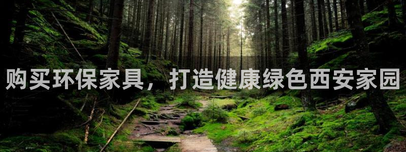 杏耀代理连接