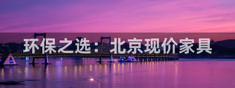杏耀网址官网