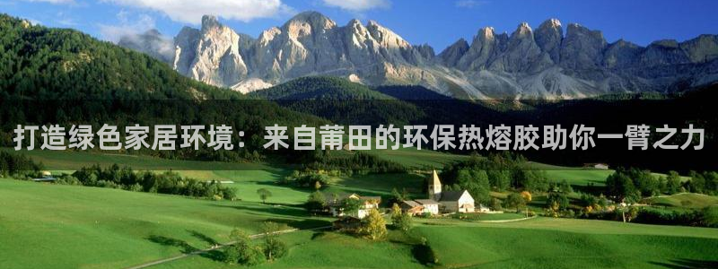 杏耀平台首页
