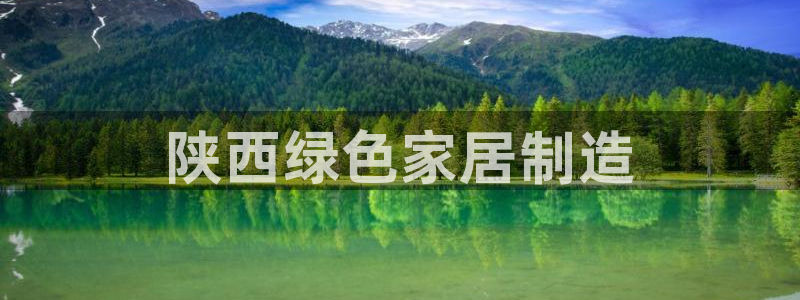 杏耀平台登陆测速