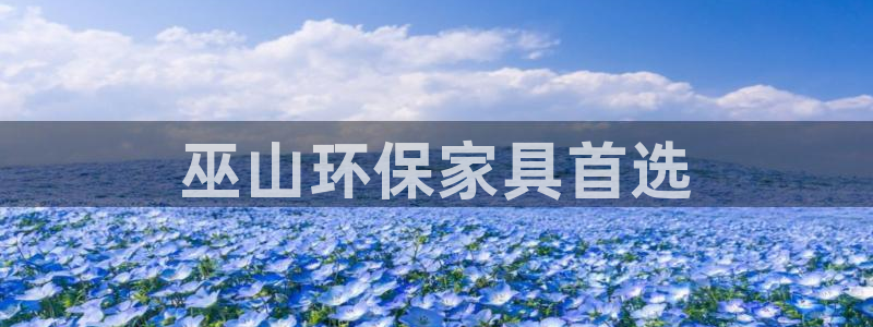 杏耀平台网页版