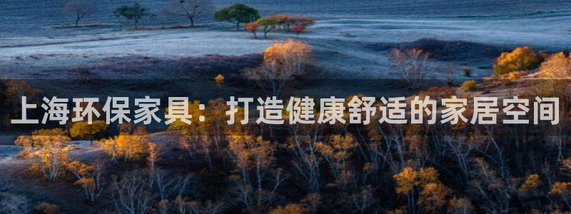 杏耀平台靠谱吗