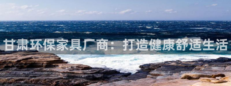 杏耀官网娱乐