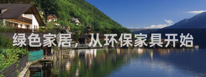 杏耀官网登陆