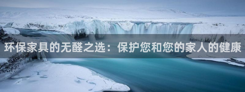 杏耀平台服务中心怎么样