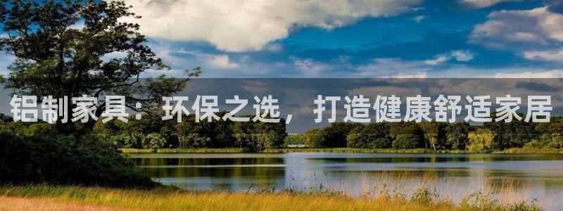 杏耀网址官网