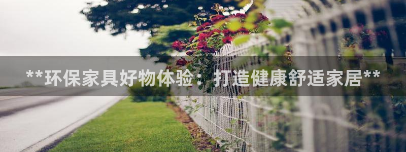 杏耀平台在哪里