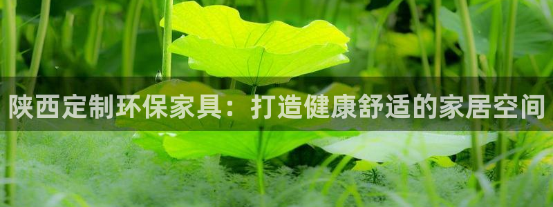杏耀平台娱乐