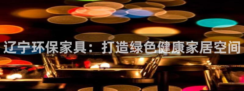杏耀平台正规么
