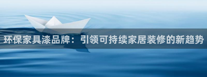 杏耀平台测速登陆