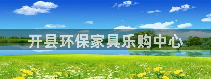 杏耀平台娱乐登陆