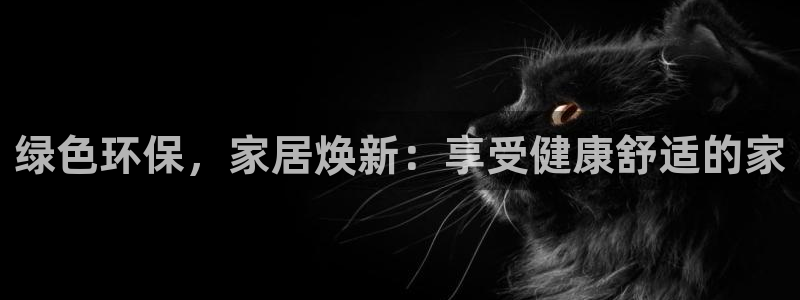 杏耀平台官网