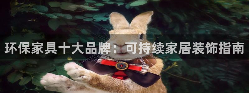 杏耀登入测速