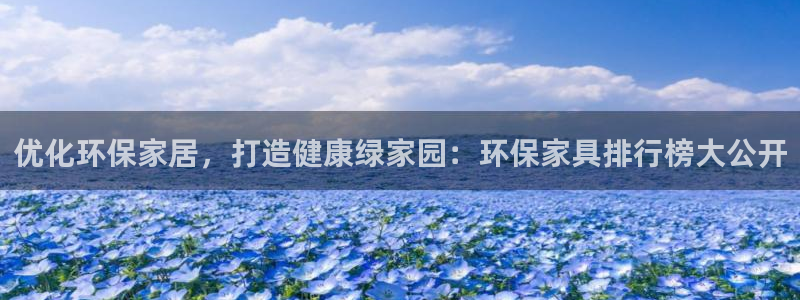 杏耀平台招商的流程