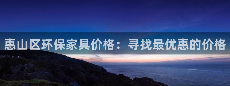 杏耀平台已7O777
