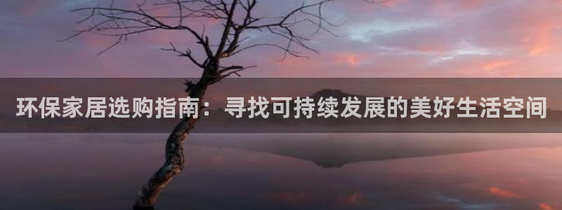 杏耀手机客户端