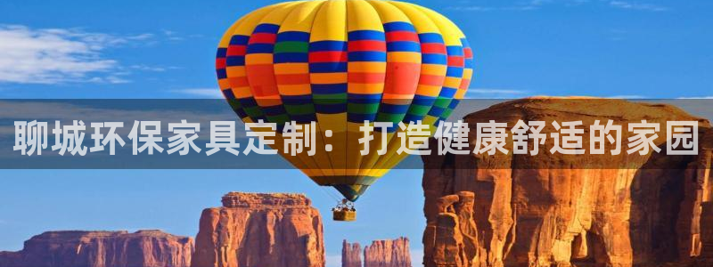 杏耀平台手机app
