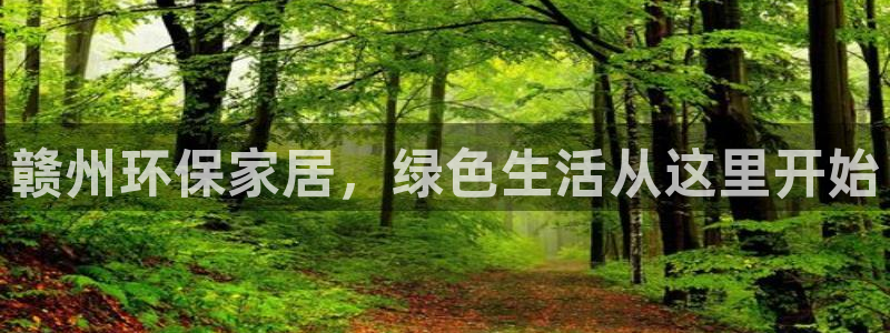 杏耀平台测速登陆