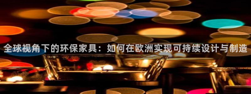 杏耀平台代理怎么赚钱