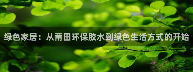 杏耀登入测速