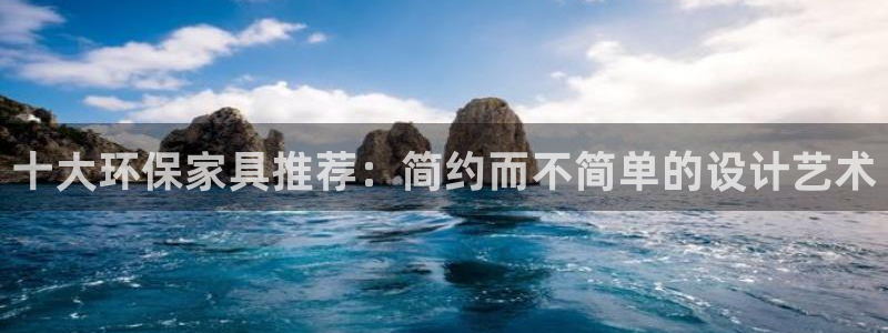 杏耀平台怎么样?